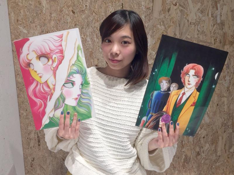 ▽ Colorful Connect【ガラスの仮面』展】