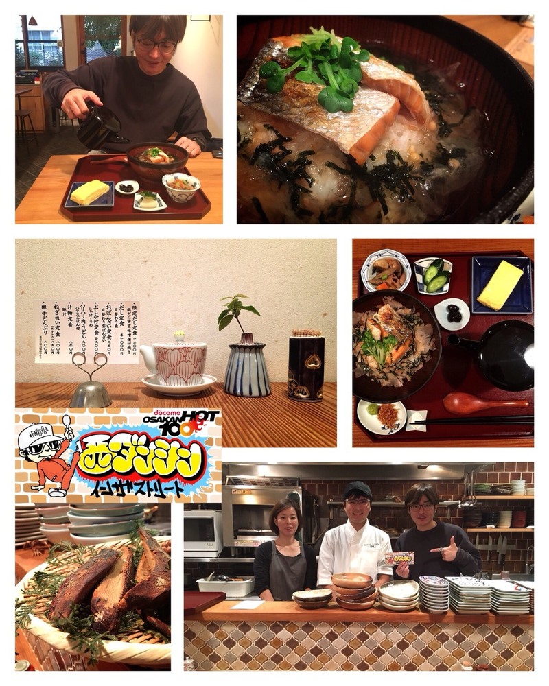 西ダーシー（出汁）・イン・ザ・ストリート -出汁が効いたランチ@江戸堀-