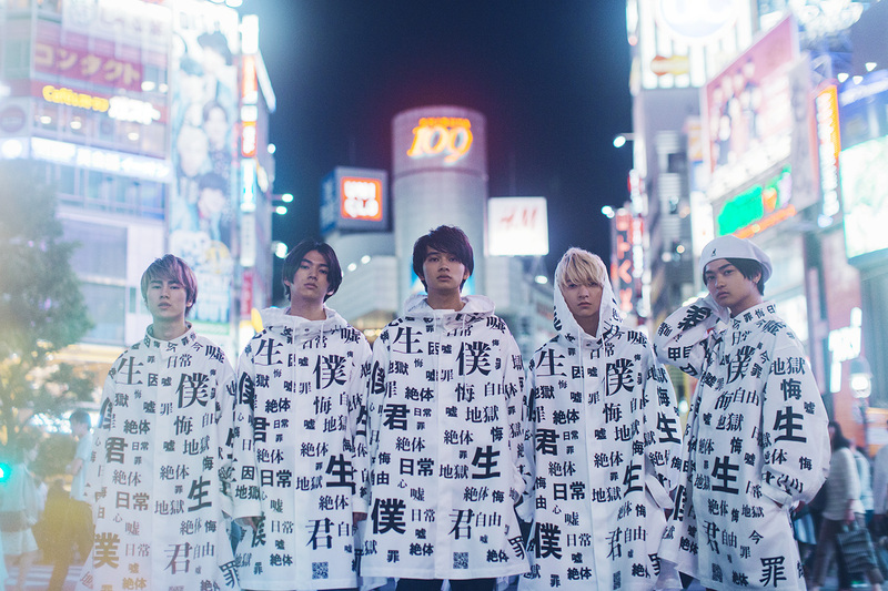 ＜DISH//(@dish_info)北村匠海からメッセージ！ #起きたら匠海 >