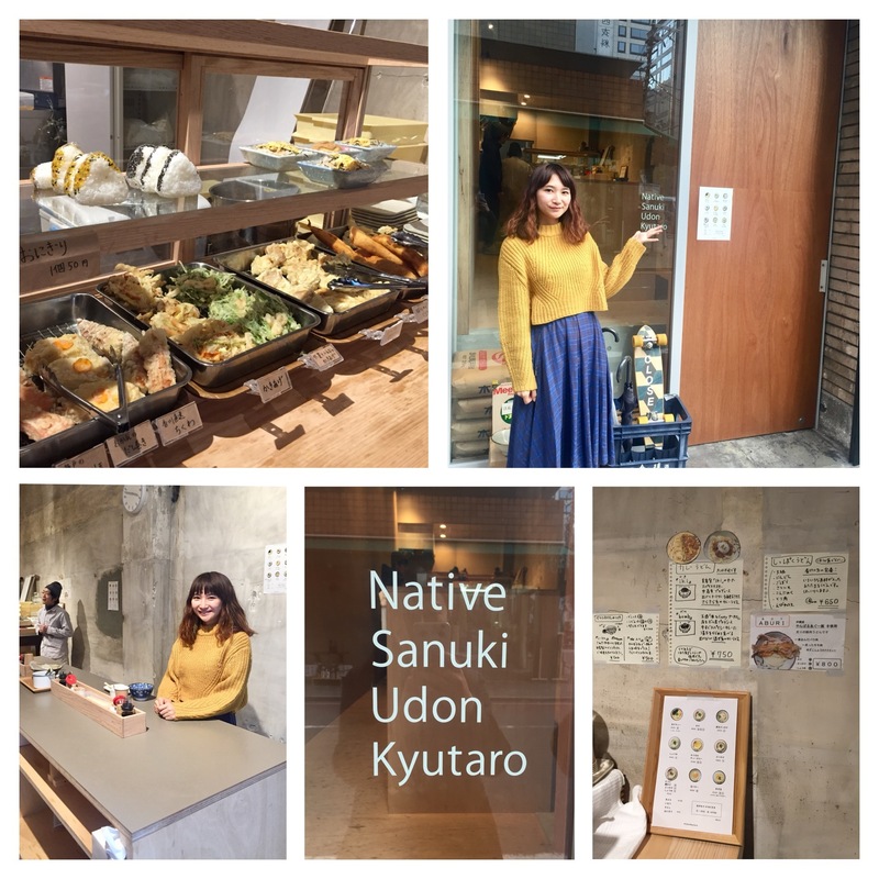 ＊DJ板東さえかが美味しいお店をレポート！！＊
