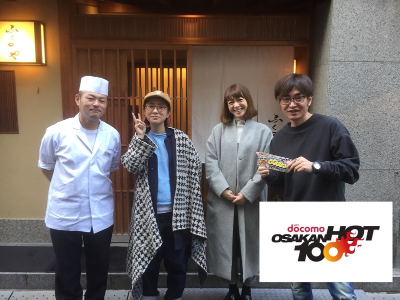 先週のおさらい & 今週の西ダンシンはCharisma.comと！！