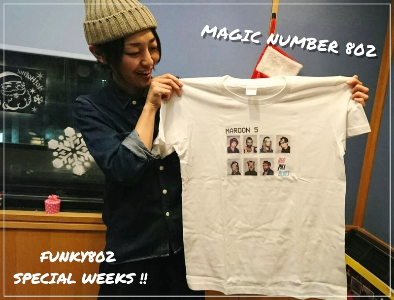 ☆MAROON 5のグッズをプレゼント☆