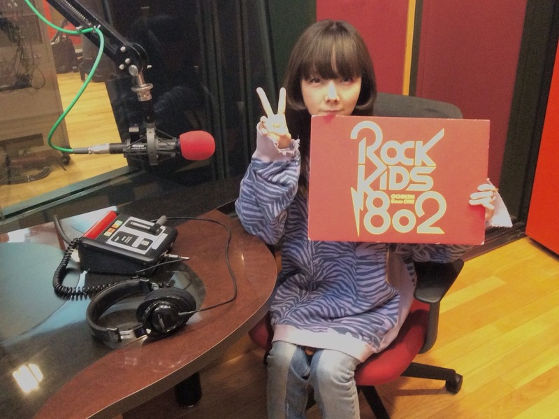 #RK802 の「トビコメ！」〜aiko（@aiko_dochibi）まとめ〜