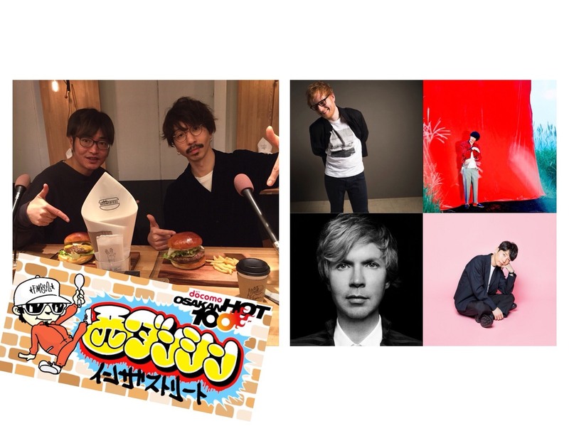 今年の振り返り & 今週の西ダンシン！！