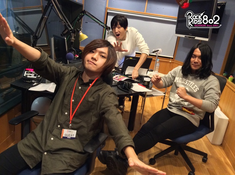 ただいま #RK802 に #ヤバイTシャツ屋さん（@yabaT_official）がスタジオ生出演中！♪
