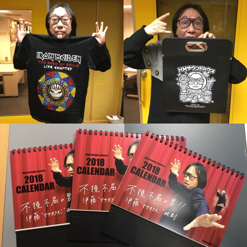 ROCK ON AWARDに投票してレアグッズをGetしよう！！