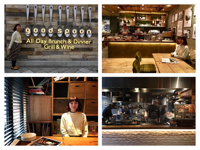 ＊DJ板東さえかが美味しいお店をレポート！！＊