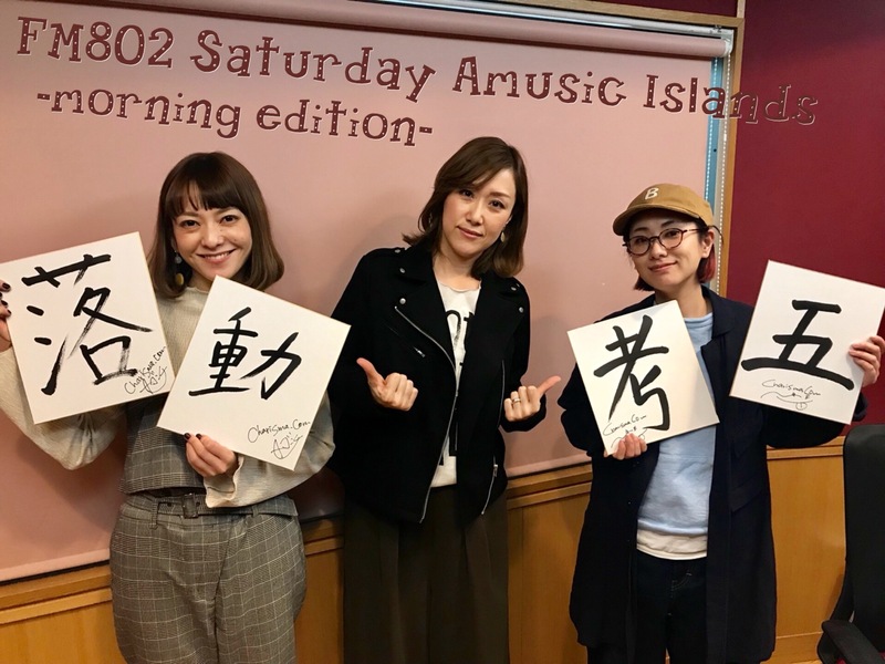 ◎GUEST Charisma.com(@charisma_bot_co)◎