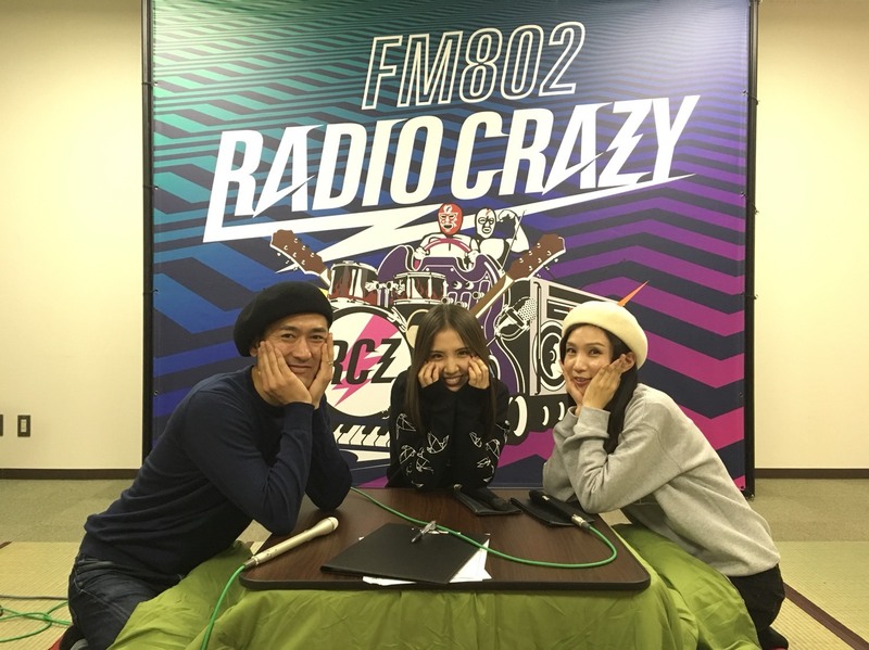 RADIO CRAZYの楽屋裏にて！with 阿部真央