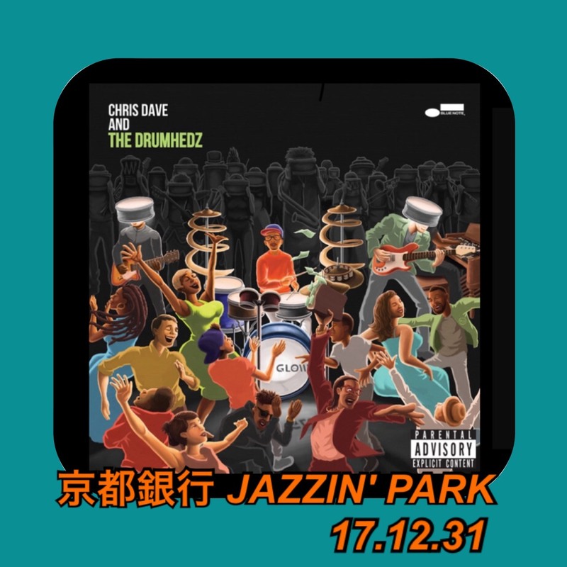 京都銀行 JAZZIN’ PARK