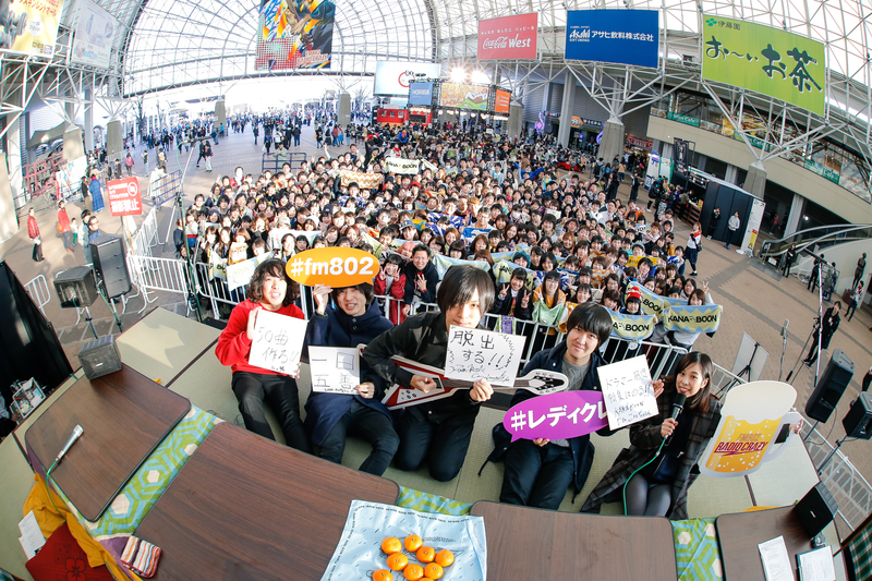 ▼KANA-BOON公開収録 in FM802 RADIO CRAZY(@_kanaboon) ▲タイムフリーで聴けます♪ #ハチパレ