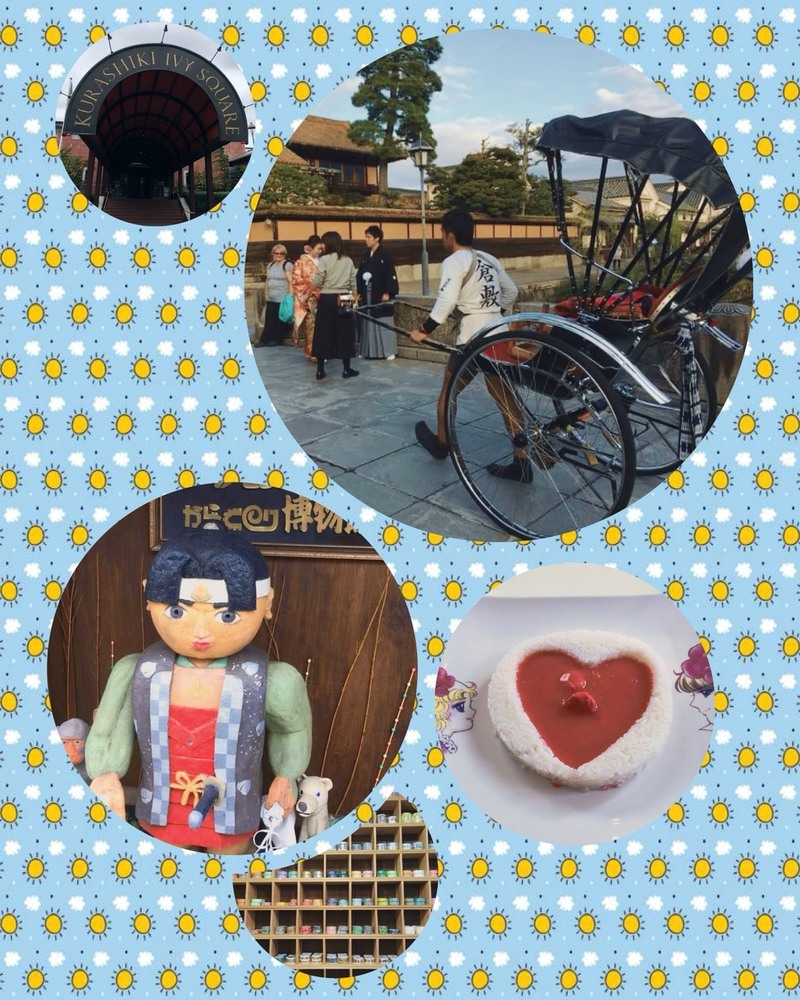 #RK802 ＜赤い風船 MY REQUEST＞ インスタ映えスポットがいっぱい！?倉敷満喫コース２日間☆　 #ラジ友旅行 #学生旅行 #卒業旅行 #FM802