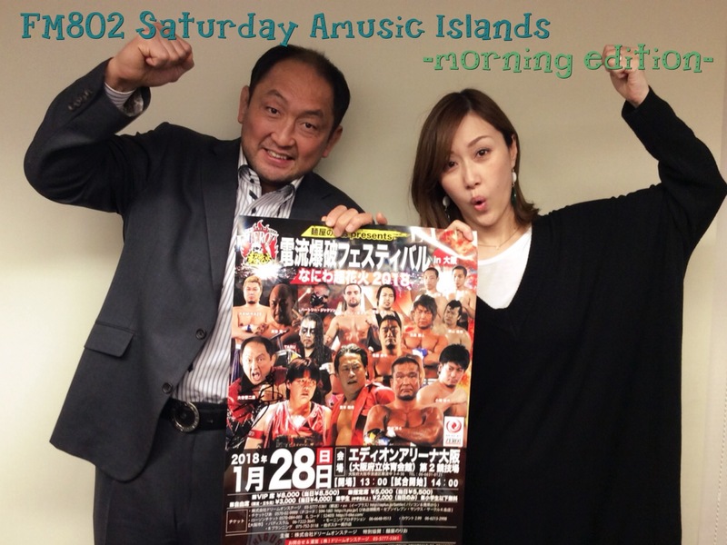 ◎GUEST 大谷晋二郎(@otani_shinjiro)◎