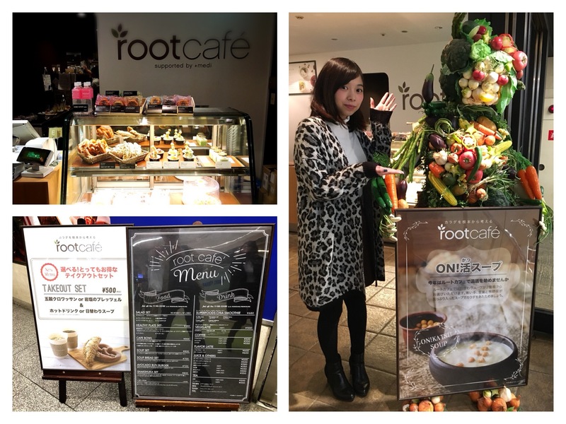 ＊DJ豊田ほのかが美味しいお店をレポート！！＊