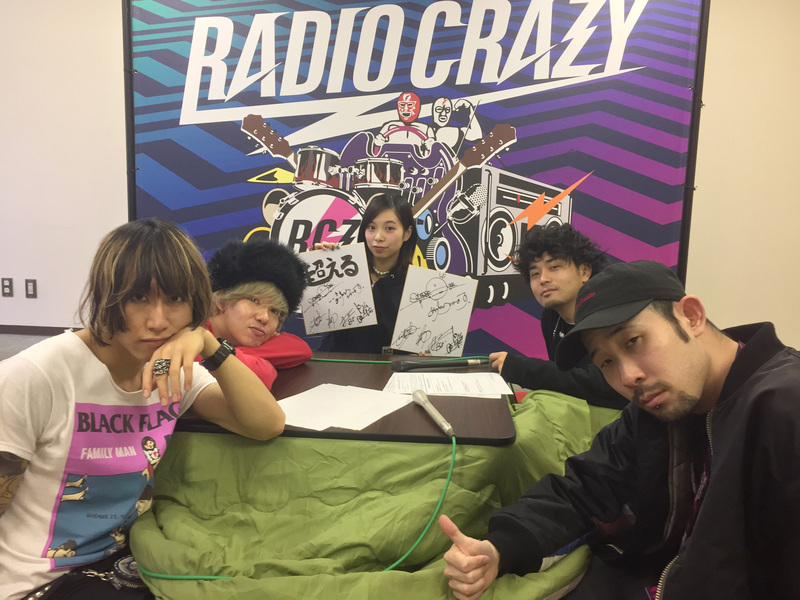 ▼SUPER BEAVERインタビュー in FM802 RADIO CRAZY(@super_beaver) ▲タイムフリーで聴けます♪ #ハチパレ