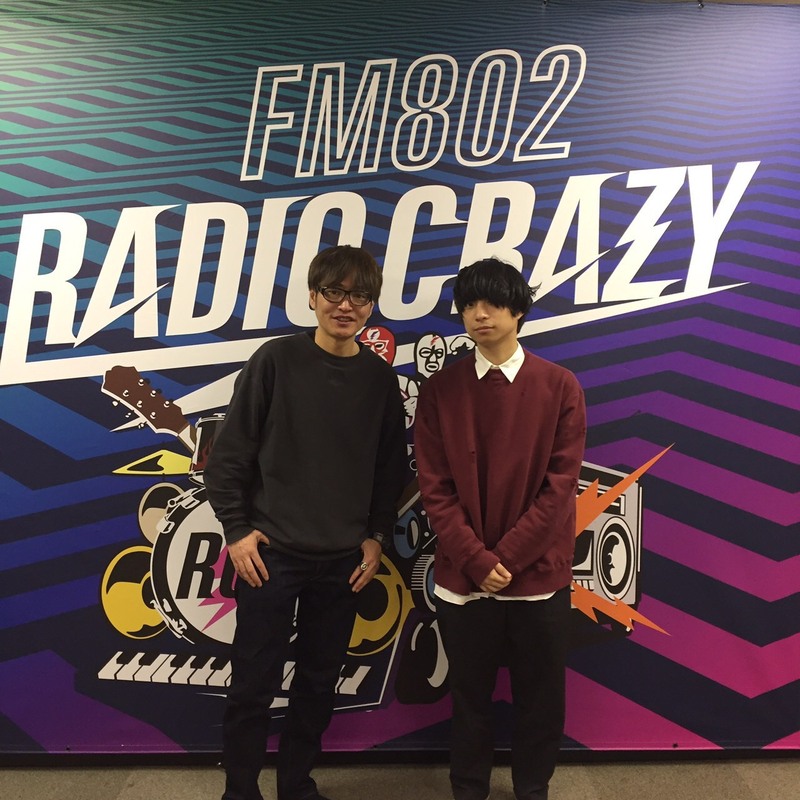 RADIO CRAZY 楽屋突撃インタビュー！ 〜クリープハイプ・尾崎世界観〜