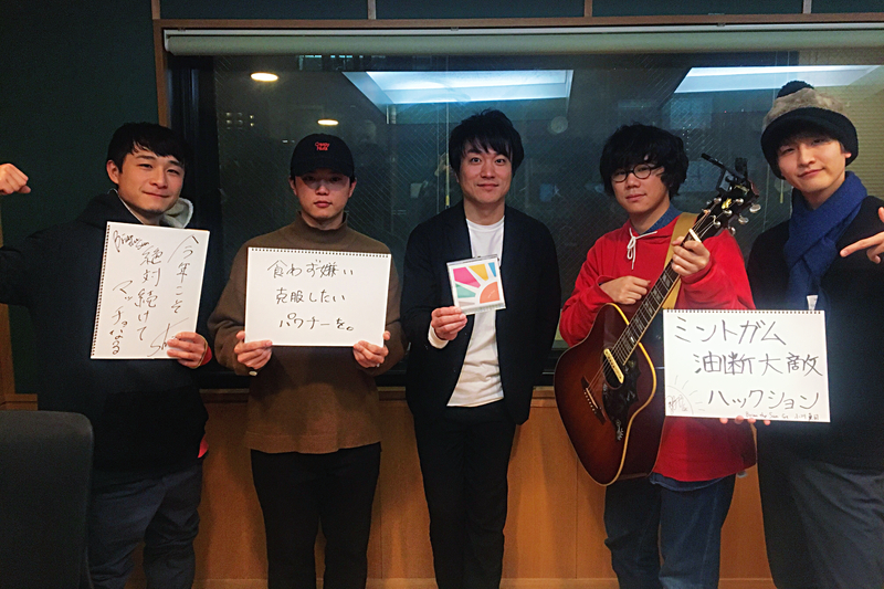 2018/1/4ゲスト：Brian the Sun( @Brian_the_Sun ) #RI802 #FM802