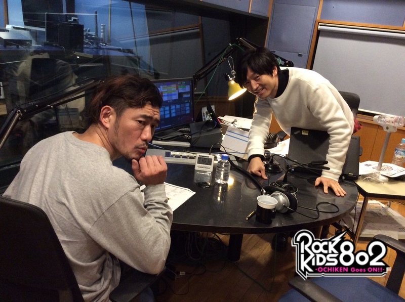 ただいま #RK802 に #BRAHMAN /OVERGROUND ACOUSTIC UNDERGROUNDからTOSHI-LOWさんがスタジオ生出演中！