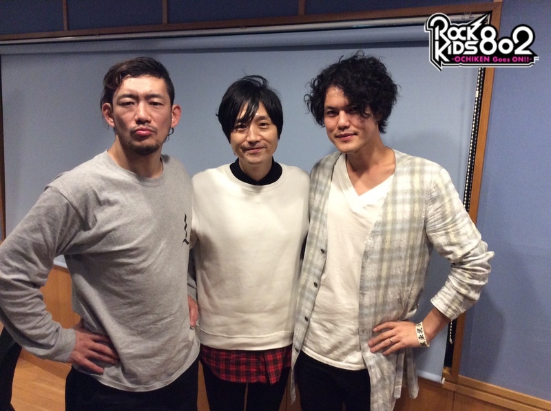 #RK802 ☆GUEST: TOSHI-LOW（#BRAHMAN /OVERGROUND ACOUSTIC UNDERGROUND）＆菅原 卓郎さん（9mm Parabellum Bullet）