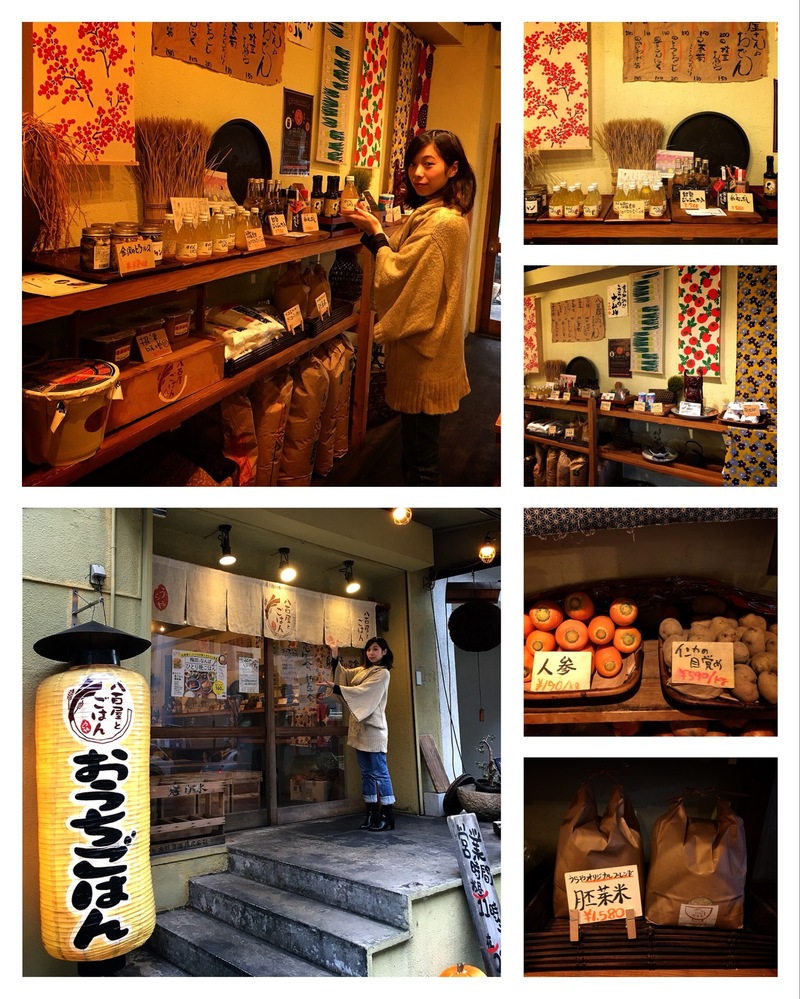 ＊DJ豊田ほのかが美味しいお店をレポート！！＊