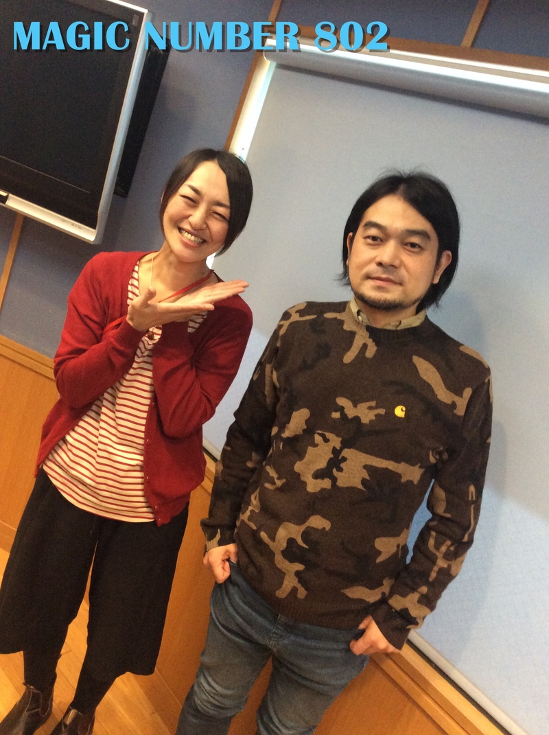 ◎GUEST 堀込泰行◎