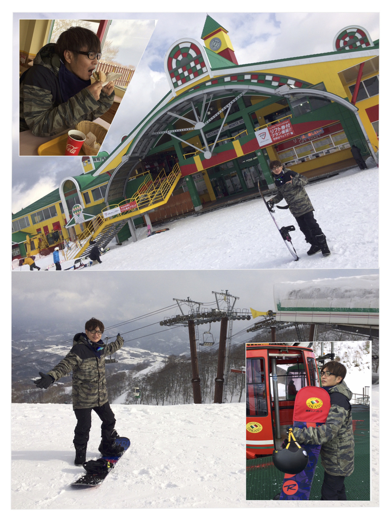 FUNKY SNOW PARADISE