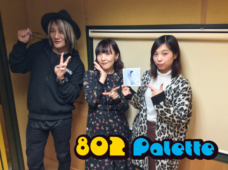 ▼GUEST：angela(@angela_staff) ▲タイムフリーで聴けます♪ #ハチパレ