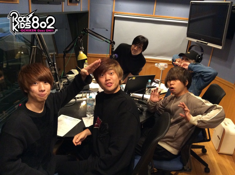 ただいま #RK802 に #KEYTALK（@KEYTALKtweet）がスタジオ生出演中！◎