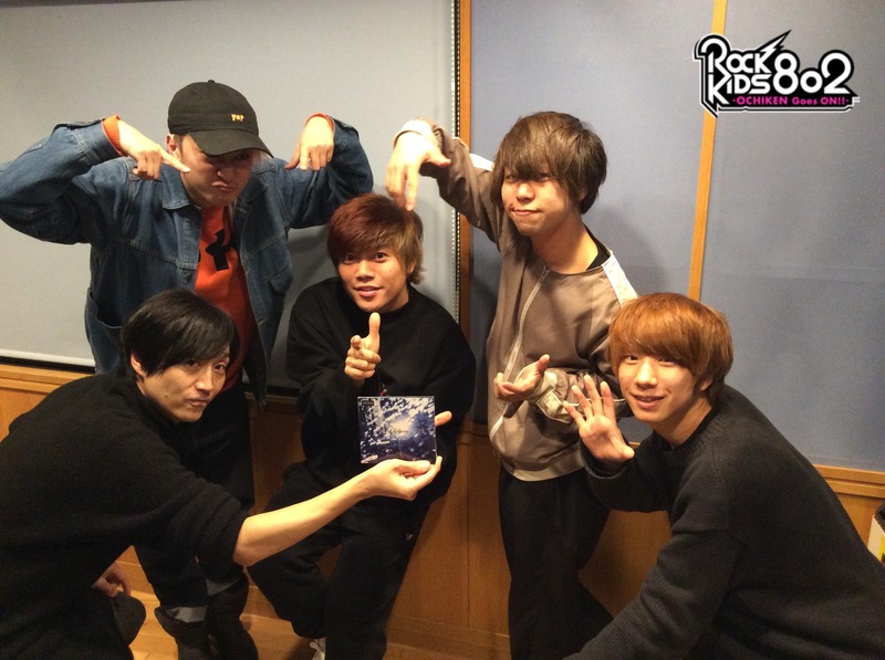 #RK802 ☆GUEST: #KEYTALK（@KEYTALKtweet）