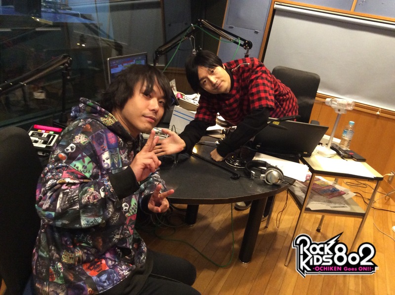 ただいま #RK802 に #凛として時雨（@sigure_official）から #ピエール中野（@Pinakano）がスタジオ生出演中！