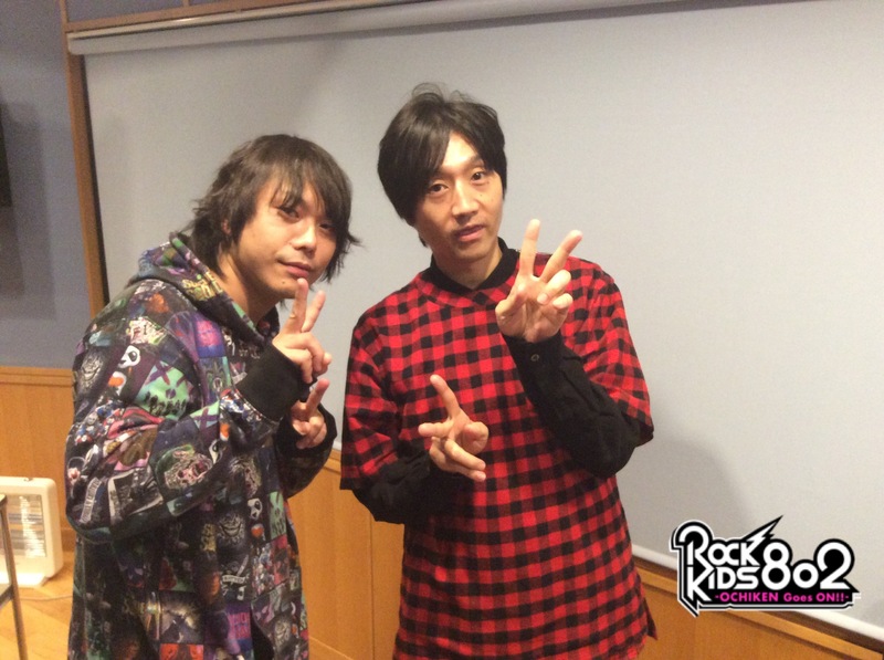 #RK802 ☆GUEST: #凛として時雨（@sigure_official）