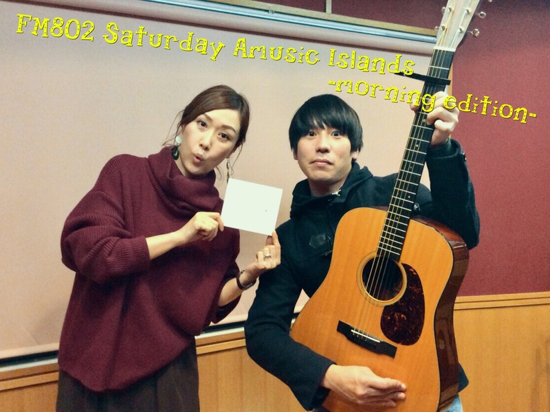 ◎GUEST SAKANAMON(@SAKANAMON_info)◎