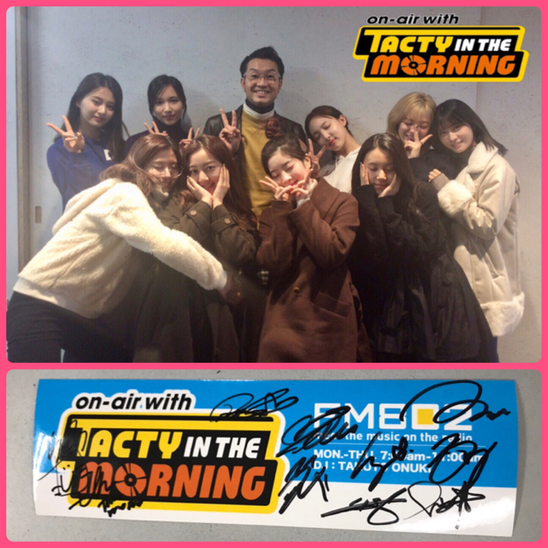 2/6(火) #TWICE @JYPETWICE_JAPAN インタビューOA！