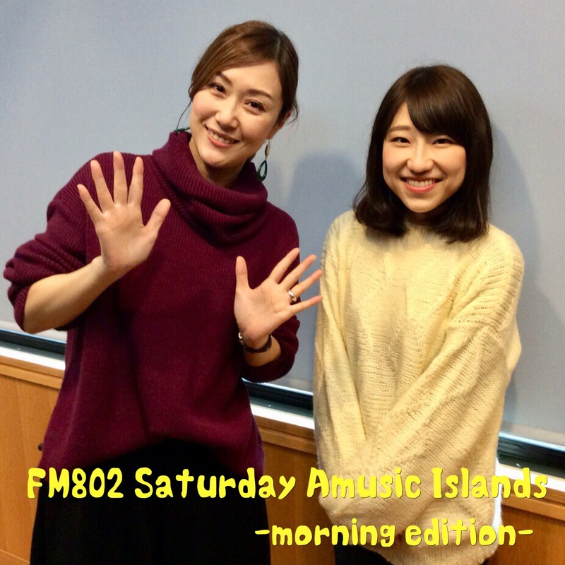 ◎GUEST 関取 花(@dosukoi87)◎