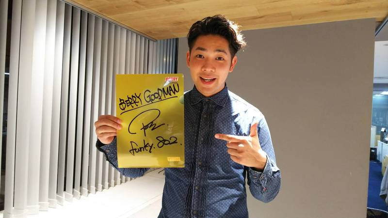 from.Rover(ベリーグッドマン)  @berrygoodman88