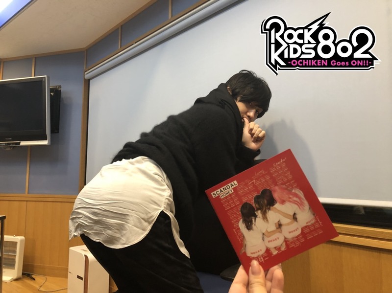 今夜の #RK802 は SCANDAL(@scandal_band) 生出演！ #TSUTAYA Tマネーのプレゼントあり！