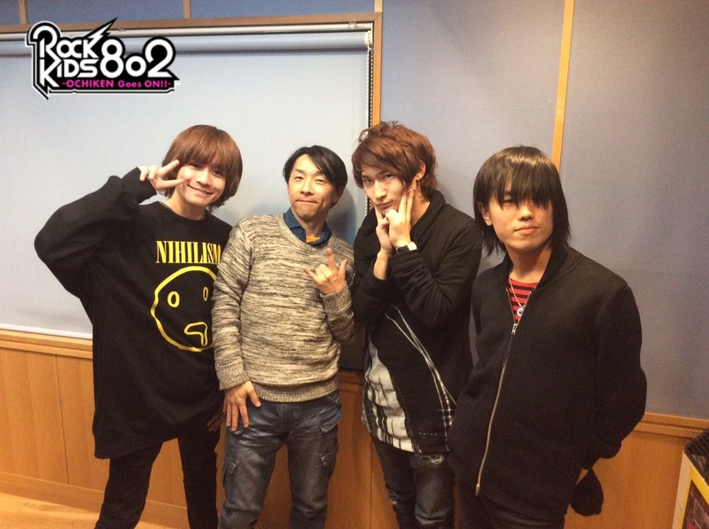 #RK802 ☆GUEST: BURNOUT SYNDROMES（@burnout_live）