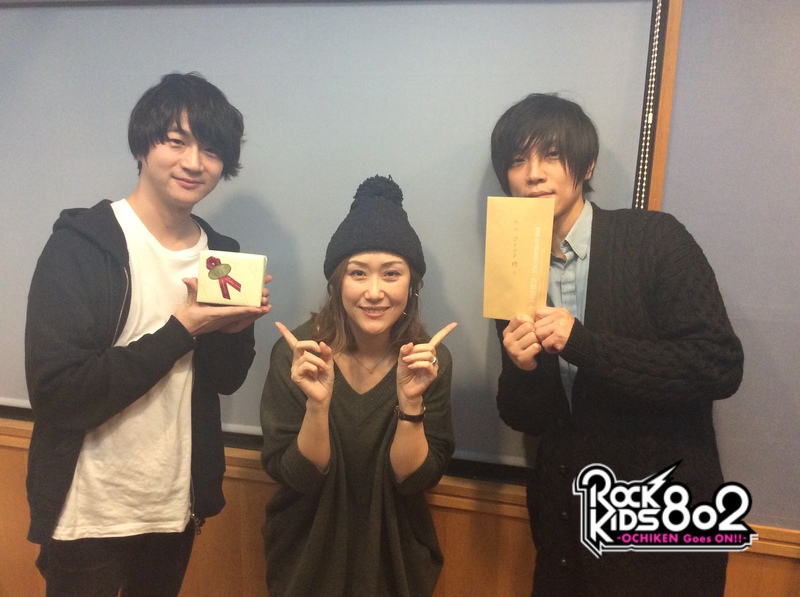 #RK802 ☆GUEST: #androp（@androp_official）