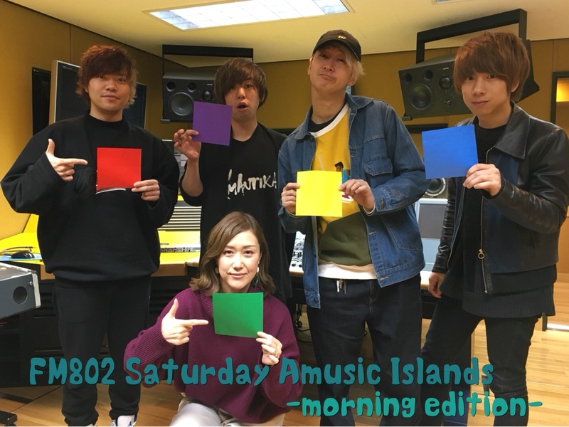 ◎GUEST KEYTALK(@KEYTALKtweet)◎
