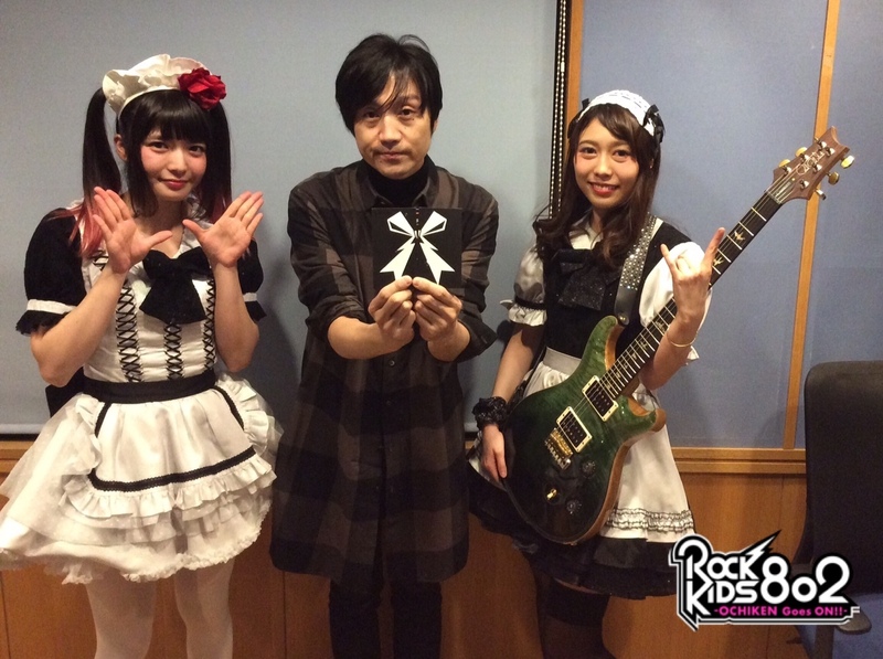 #RK802 ☆GUEST:BAND-MAID（@bandmaid）