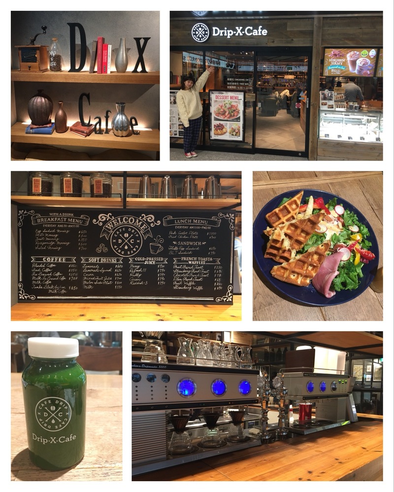＊DJ板東さえかが美味しいお店をレポート！！＊