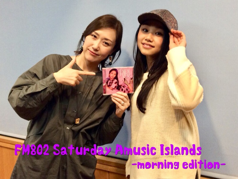 ◎GUEST RIRI(@riri_tone)◎