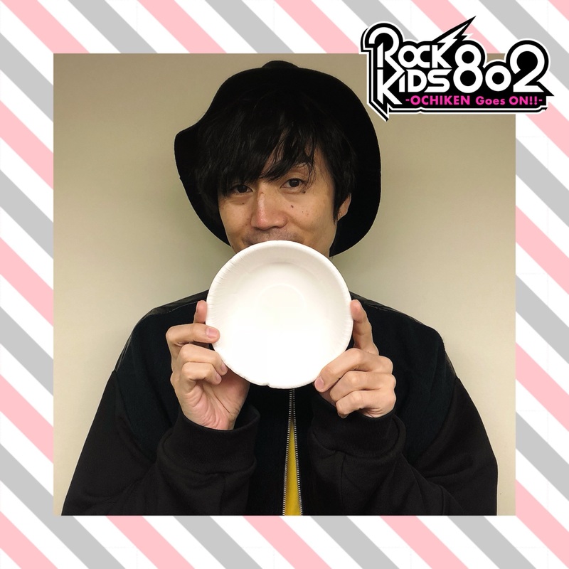 オンエア中！今夜の #RK802 は #BIGMAMA 生出演に KANA-BOON「さくらのうた (acoustic version)」初O.Aに「プリンシパル 恋する私はヒロインですか？」チケプレ&黒島結菜&小瀧望のお2人からコメントも到着 #TSUTAYA Tマネーのプレゼントあり！SEKAI NO OWARI × FM802 コラボグッズ プレゼントも！