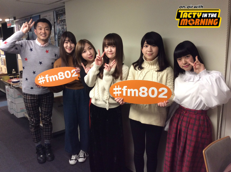 【2/27(火)8時台 #リトグリ (@LittleGleeMonst )登場！】