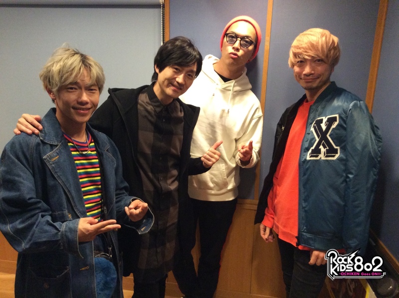 #RK802 ☆GUEST: #ソナーポケット（@Sonar_Pocket）