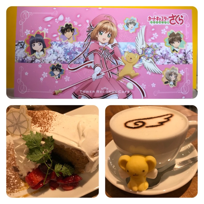 #ハチパレ ▽ Colorful Connect【カードキャプターさくら-クリアカード編- × TOWER RECORDS CAFE】