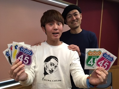 ヨゴコーゲンリゾートのステッカー！！