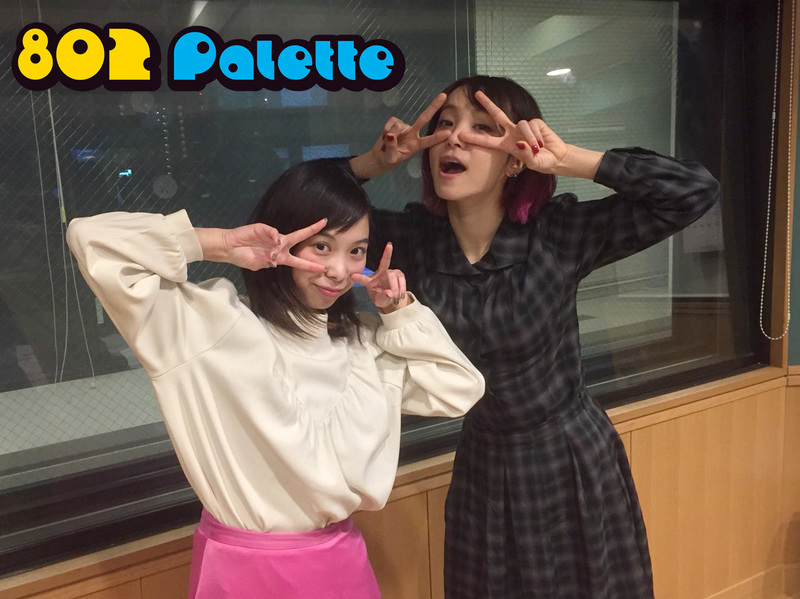 ▼真夜中の1時間ちょい！？生ゲスト♪：LiSA(@LiSA_OLiVE) ▲タイムフリーで聴けます♪ #ハチパレ