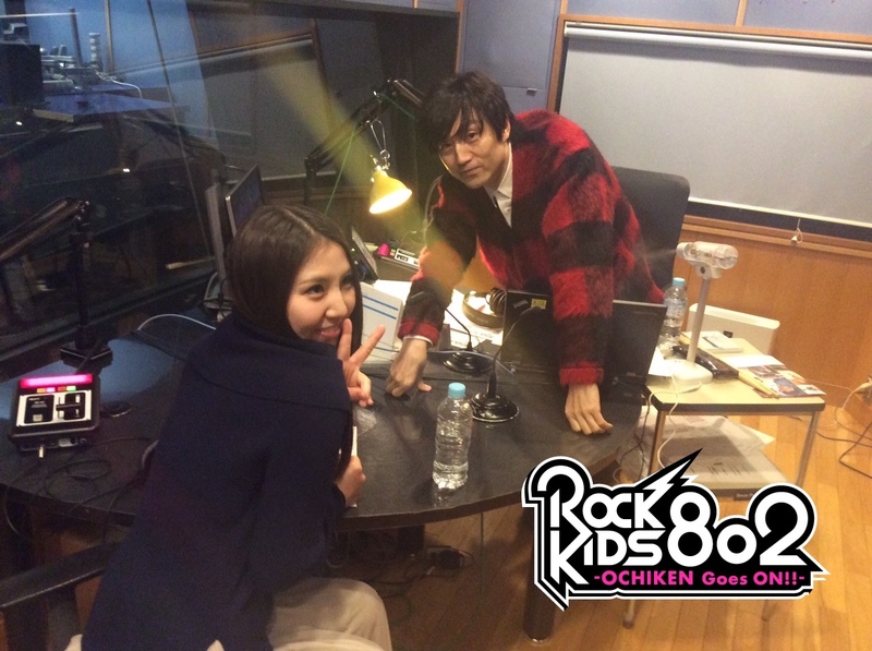 #RK802 #阿部真央 (@abemao_staff)生出演中！