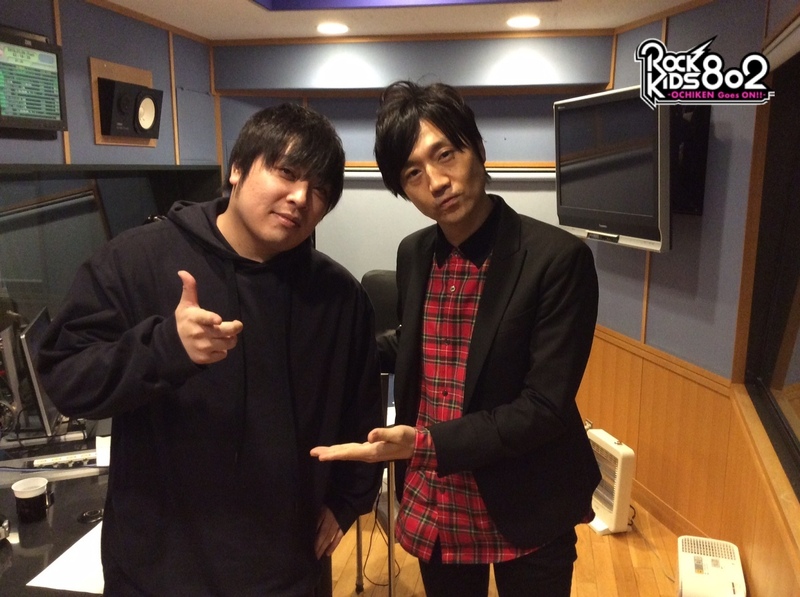 ただいま #RK802 に #flumpool（@flumpool_STAFF）から #阪井一生 さん（@fp_kazuki）がスタジオ生出演中！
